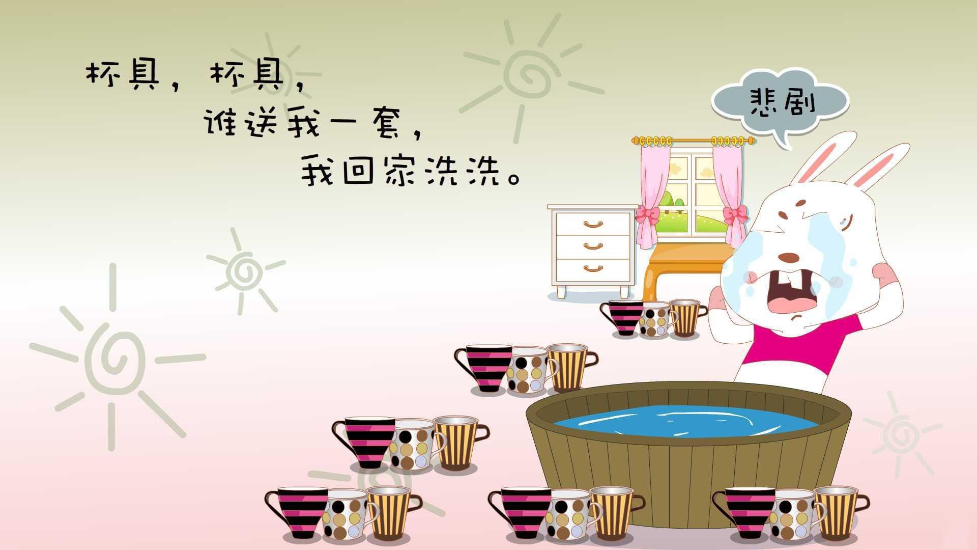 乐鱼体育下载入口-体育新闻中心完成多终端体育直播技术测试，体育新闻现场直播