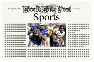 乐鱼官网优惠-体育新闻中心推动智慧健身平台内容对接工程，智慧体育建设