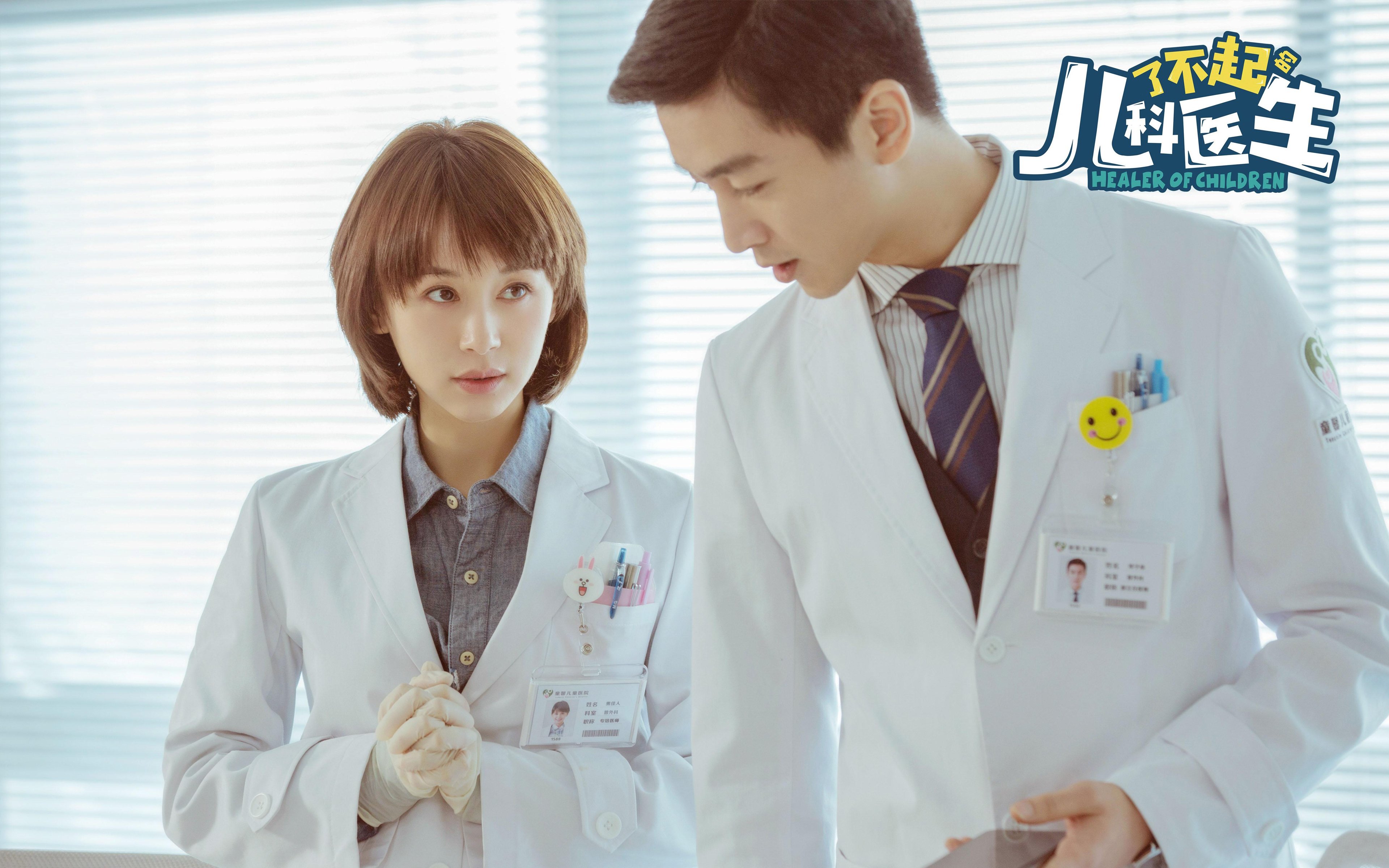 乐鱼体育app官网入口-利物浦压制力持续上升打出完整体系，利物浦太强了